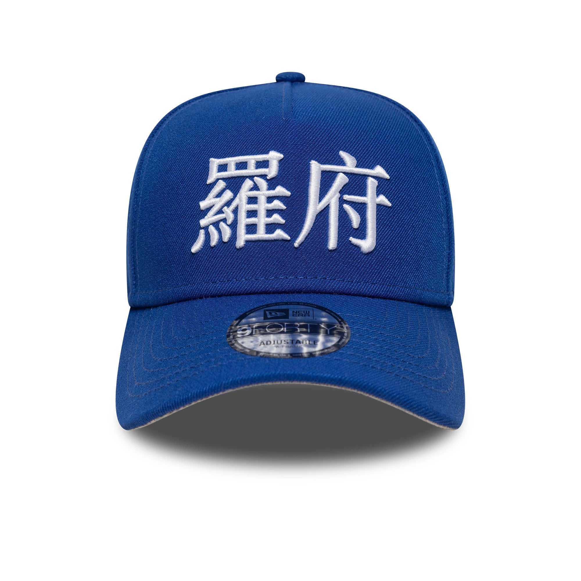 This is a LA Dodgers MLB Poly Kanji Blue 9FORTY A-Frame Adjustable Cap 3