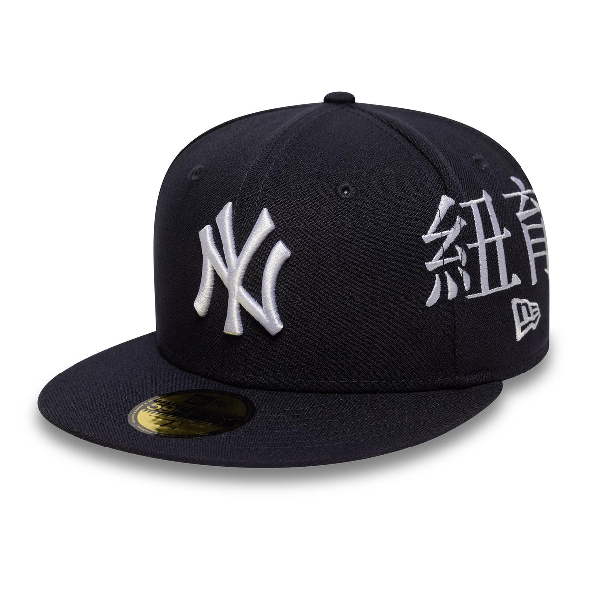 New York Yankees MLB Poly Kanji Navy New Era 59FIFTY Fitted Cap, three-quarter view showing raised white embroidered NY logo on the front panel, gold 59FIFTY size sticker on the navy flat visor, and white kanji characters on the side panel.