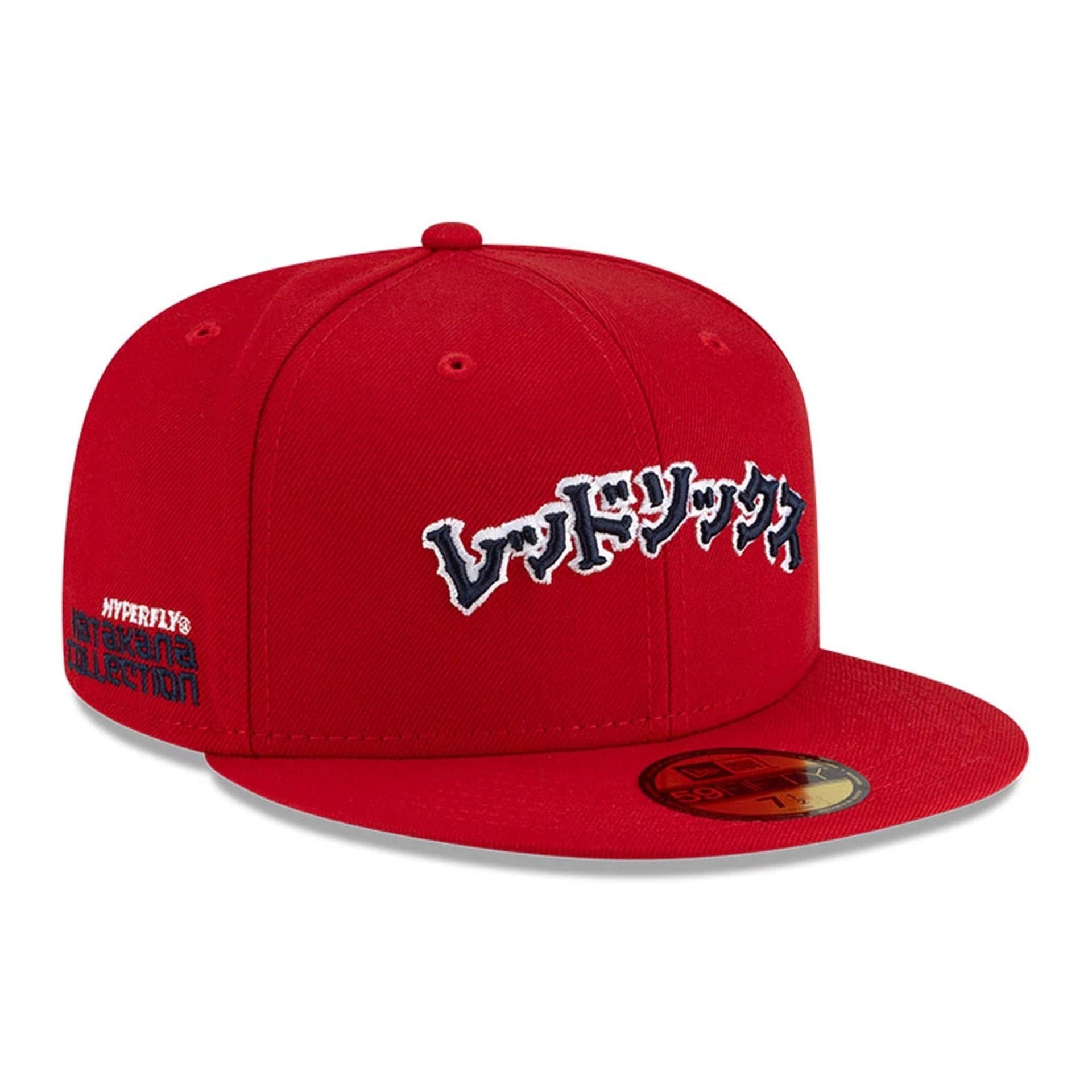 This is a Boston Red Sox Hyperfly x MLB Red 59FIFTY Fitted Cap 1