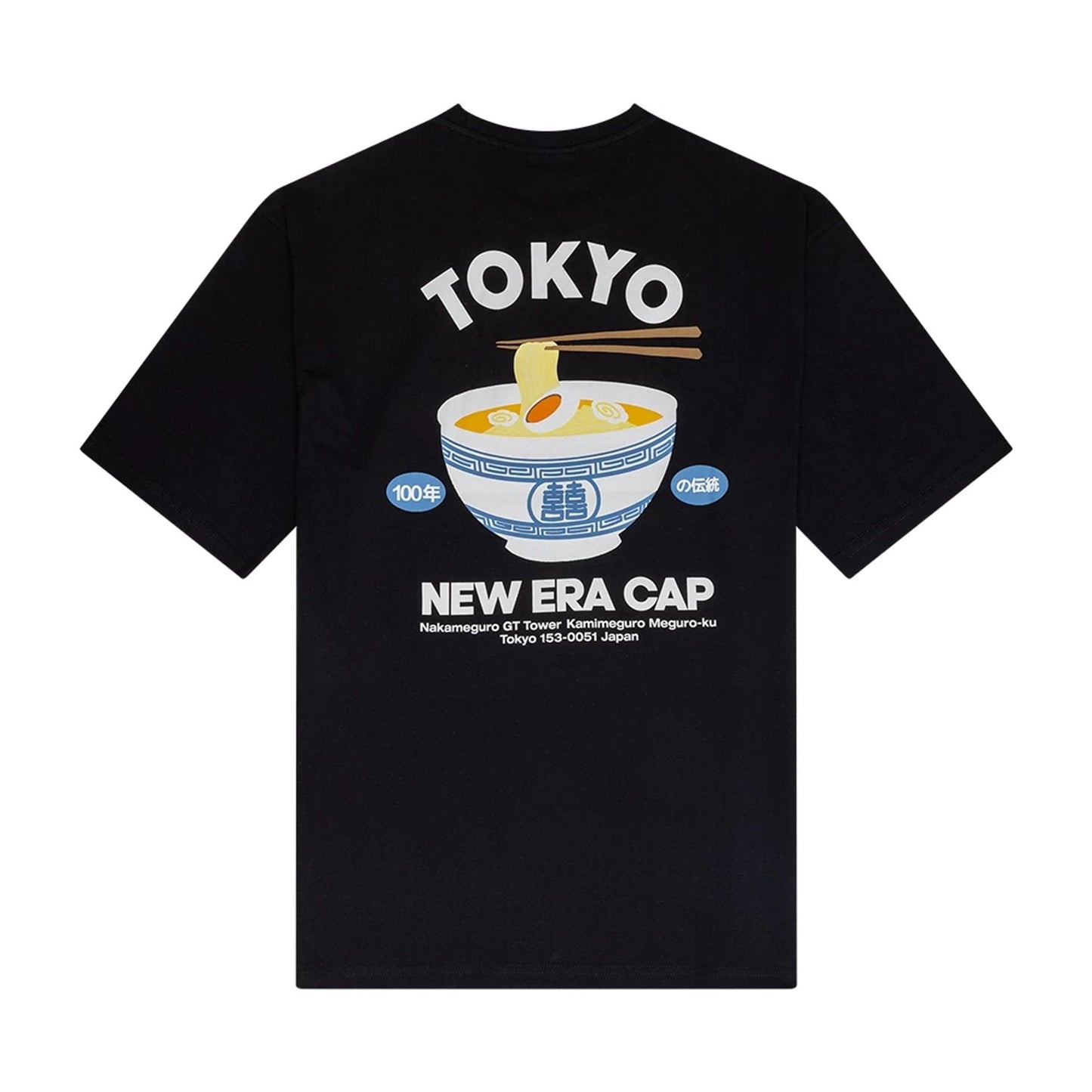 The Male model is wearing New Era Food Graphic Black Oversized T-Shirt 2