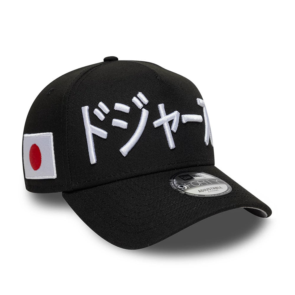 Pictured is this MLB Kanji LA Dodgers 9FORTY A-Frame Adjustable cap in black. 1