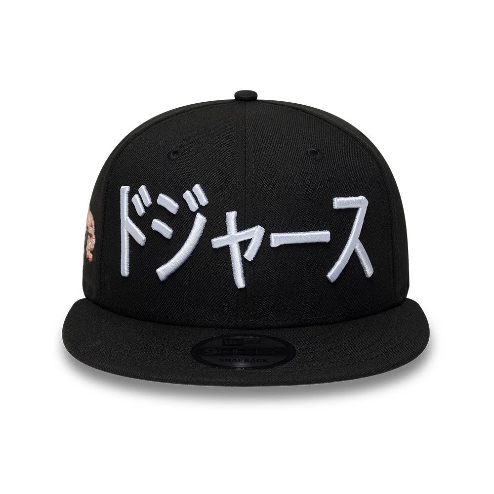 Pictured is this MLB Kanji LA Dodgers 9FIFTY Snapback Adjustable cap in black. 3