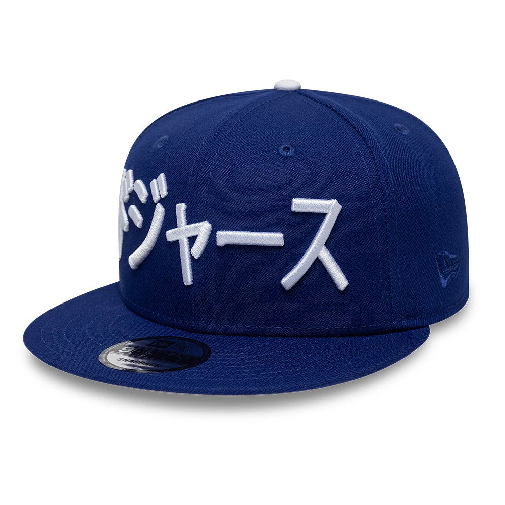 Pictured is this MLB Kanji LA Dodgers 9FIFTY Snapback Adjustable cap in dark blue. 4