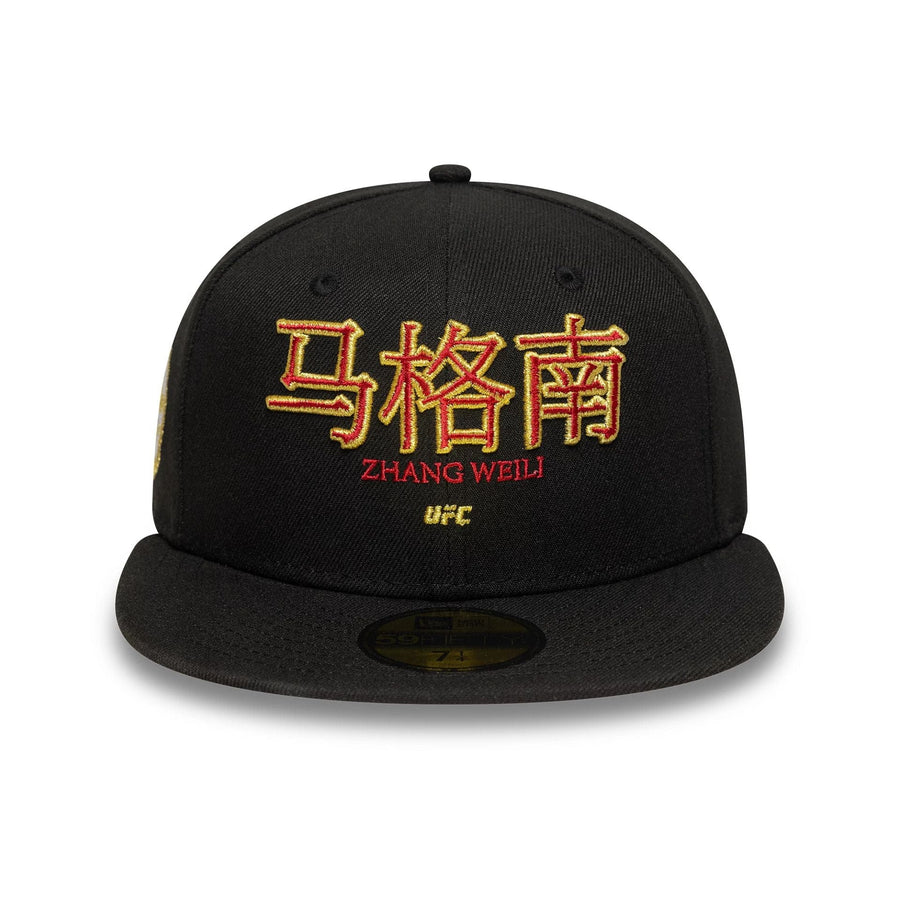 This is a UFC Ultimate Fighting Zhang Weili Black 59FIFTY Fitted Cap 3