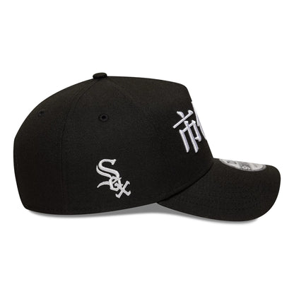 This is a Chicago White Sox MLB Poly Kanji Black 9FORTY A-Frame Adjustable Cap 7