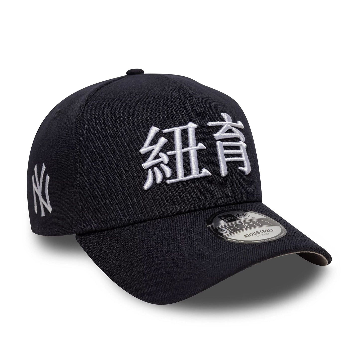 This is a New York Yankees MLB Poly Kanji Navy 9FORTY A-Frame Adjustable Cap 1