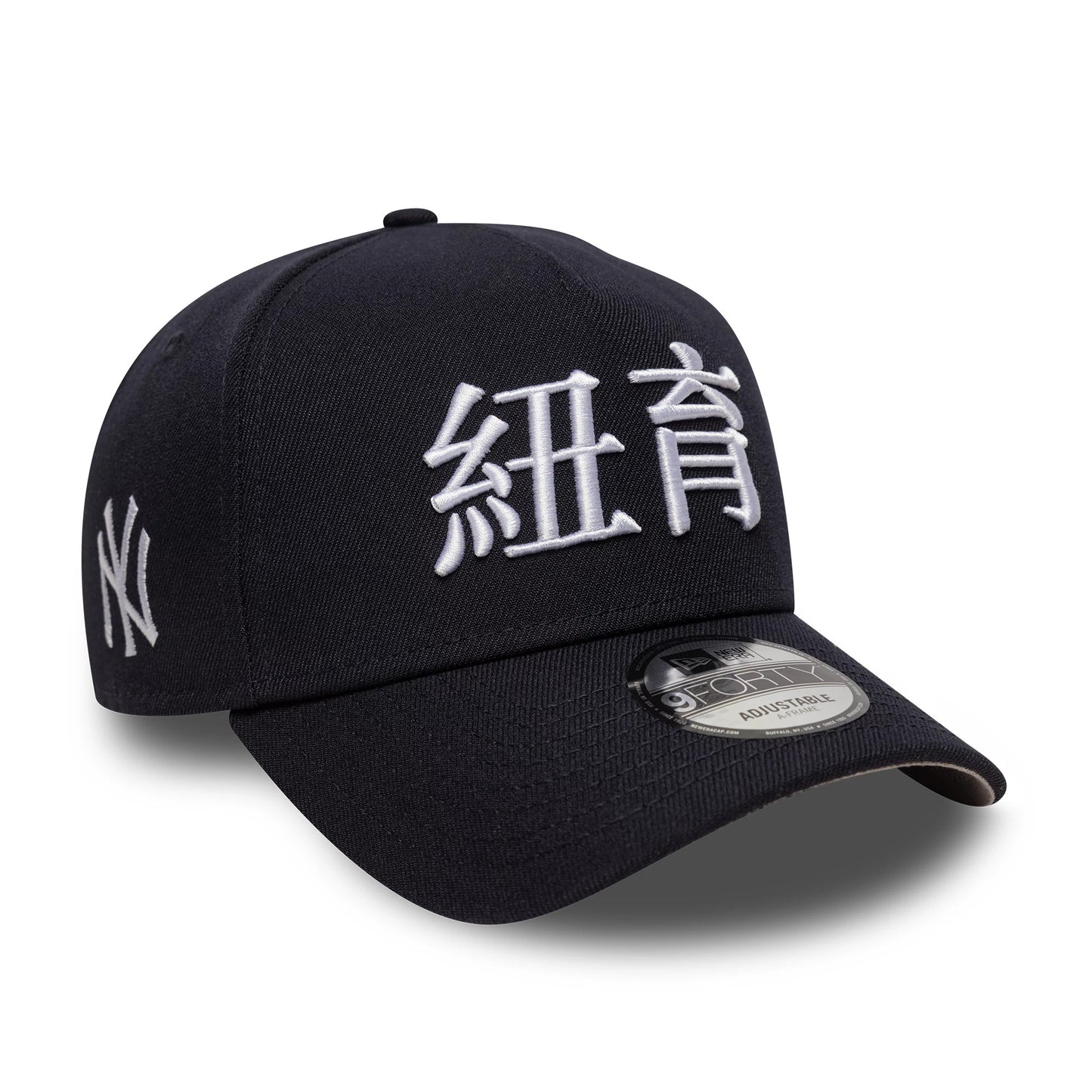 This is a New York Yankees MLB Poly Kanji Navy 9FORTY A-Frame Adjustable Cap 1