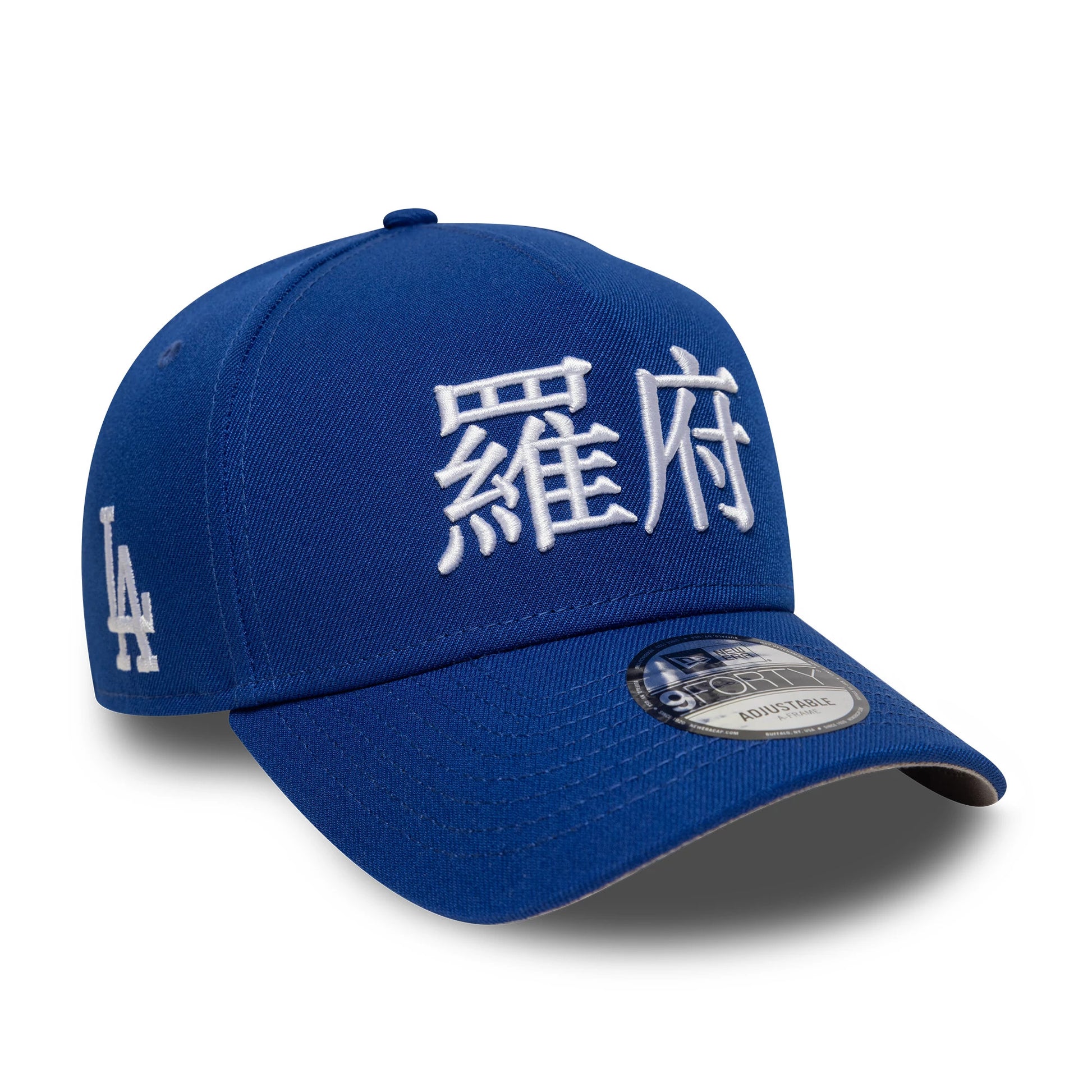 This is a LA Dodgers MLB Poly Kanji Blue 9FORTY A-Frame Adjustable Cap 1