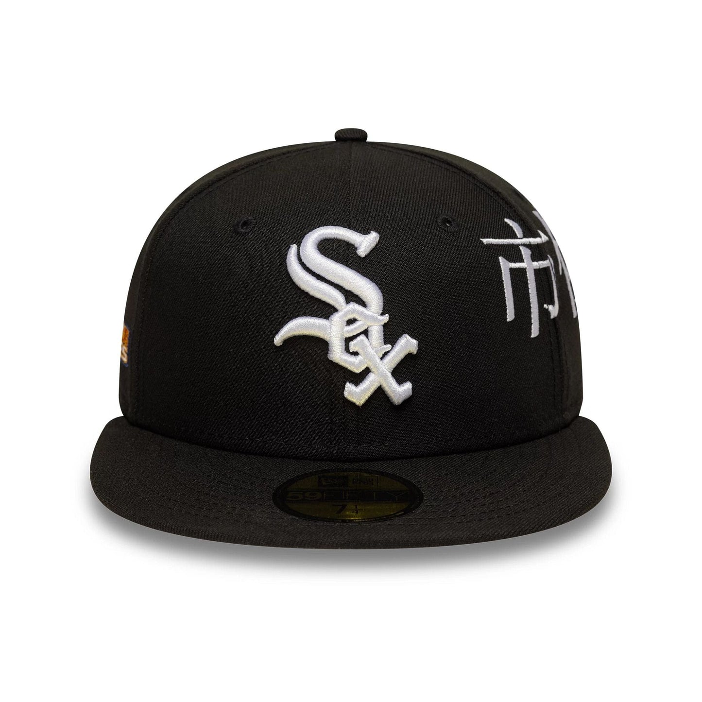 This is a Chicago White Sox MLB Poly Kanji Black 59FIFTY Fitted Cap 4