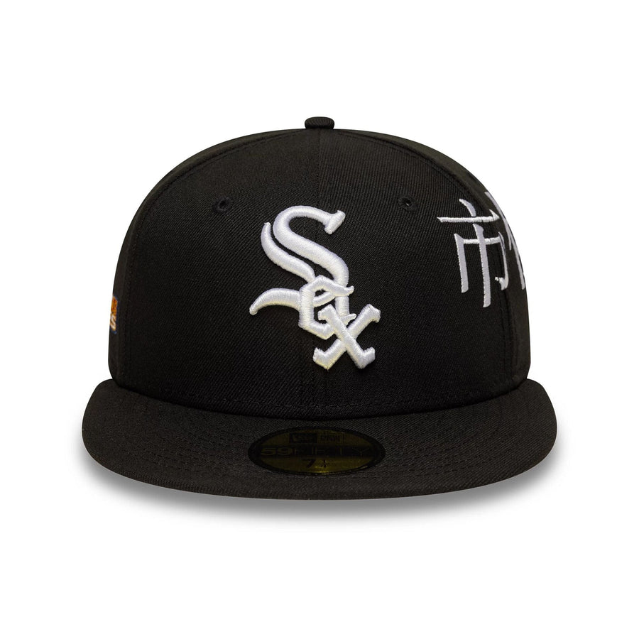 This is a Chicago White Sox MLB Poly Kanji Black 59FIFTY Fitted Cap 4