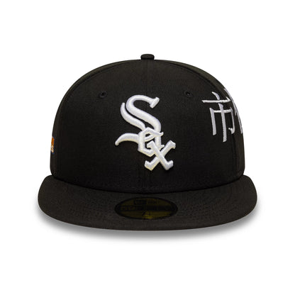 This is a Chicago White Sox MLB Poly Kanji Black 59FIFTY Fitted Cap 4