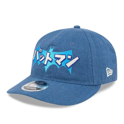 This is a Batman DC Open Blue Retro Crown 9FIFTY Adjustable Cap 4