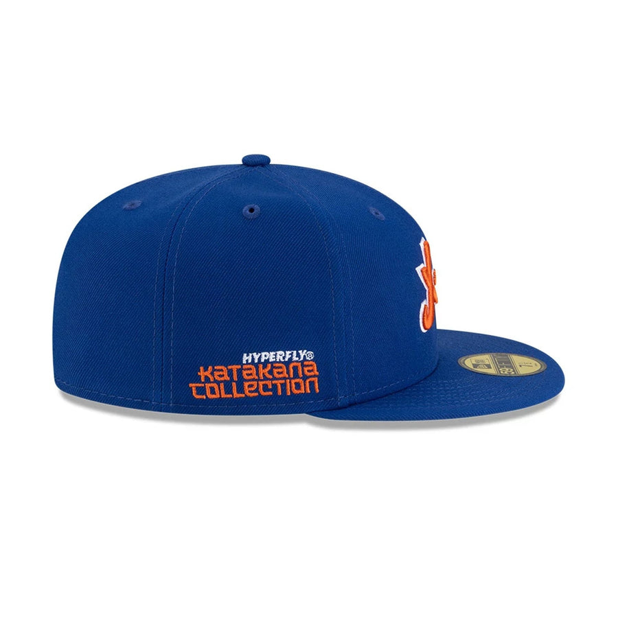 This is a New York Mets Hyperfly x MLB Blue 59FIFTY Fitted Cap 6