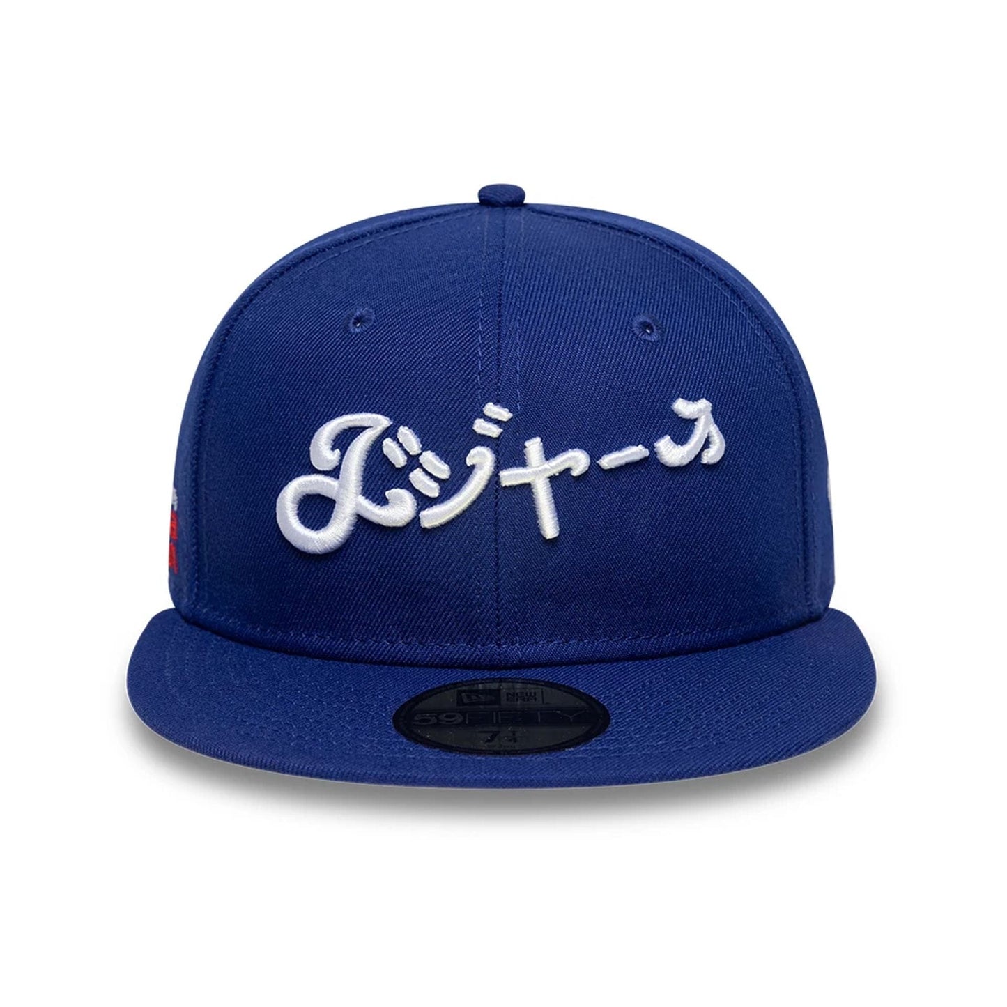 This is a LA Dodgers Hyperfly x MLB Dark Blue 59FIFTY Fitted Cap 3