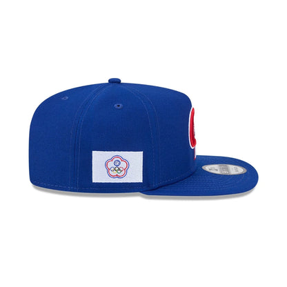Pictured is this MLB World Baseball Classic 2026 Chinese Taipei 9FIFTY A-Frame Snapback cap in blue. 4