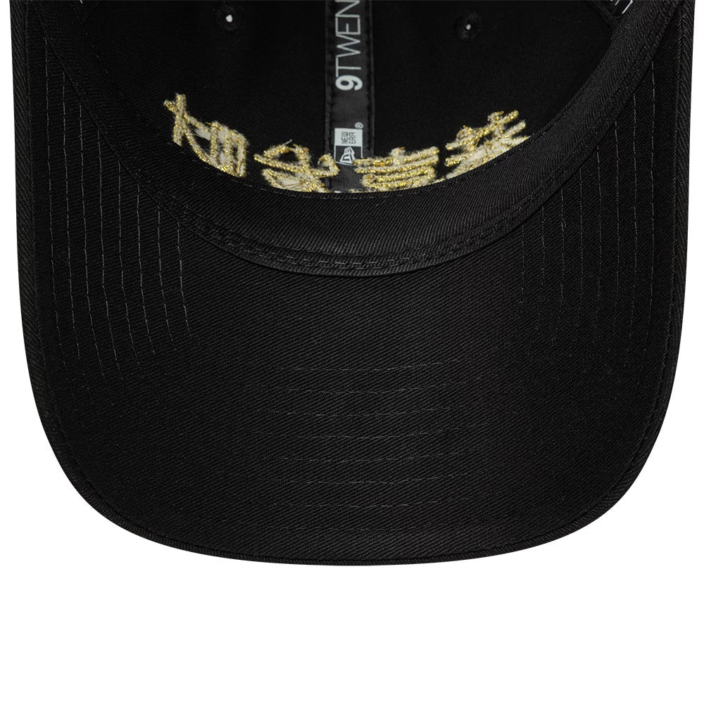 Pictured is this New Era Lunar New Year 9TWENTY cap in black. 7