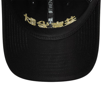 Pictured is this New Era Lunar New Year 9TWENTY cap in black. 7