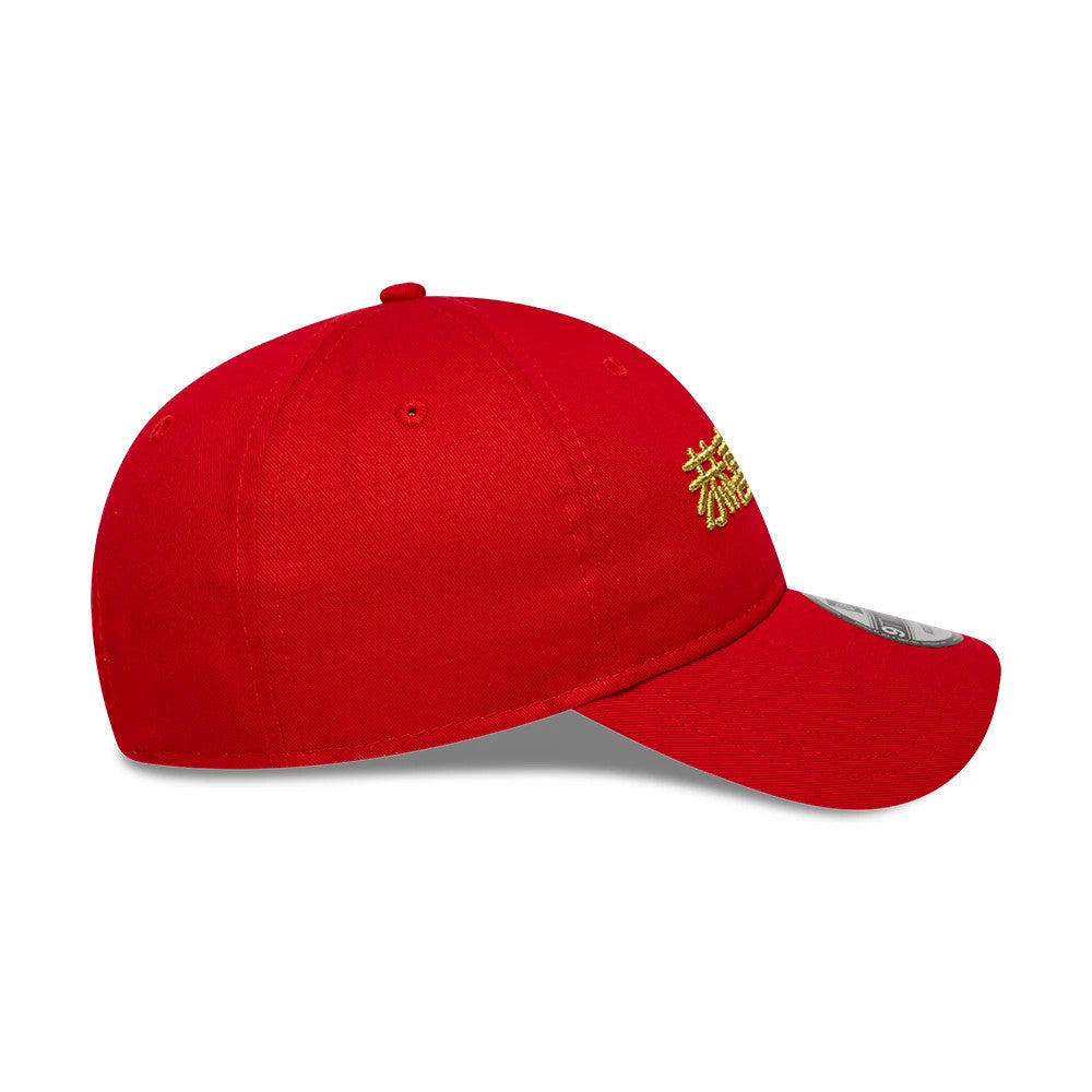 Pictured is this New Era Lunar New Year 9TWENTY cap in red. 5
