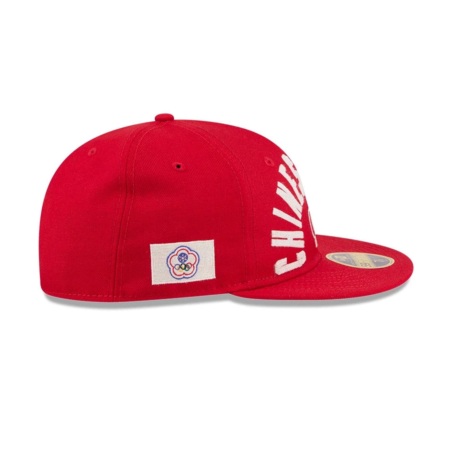 Pictured is this WBC Classical Script Taipei Retro Crown 59FIFTY Fitted cap in red. 5