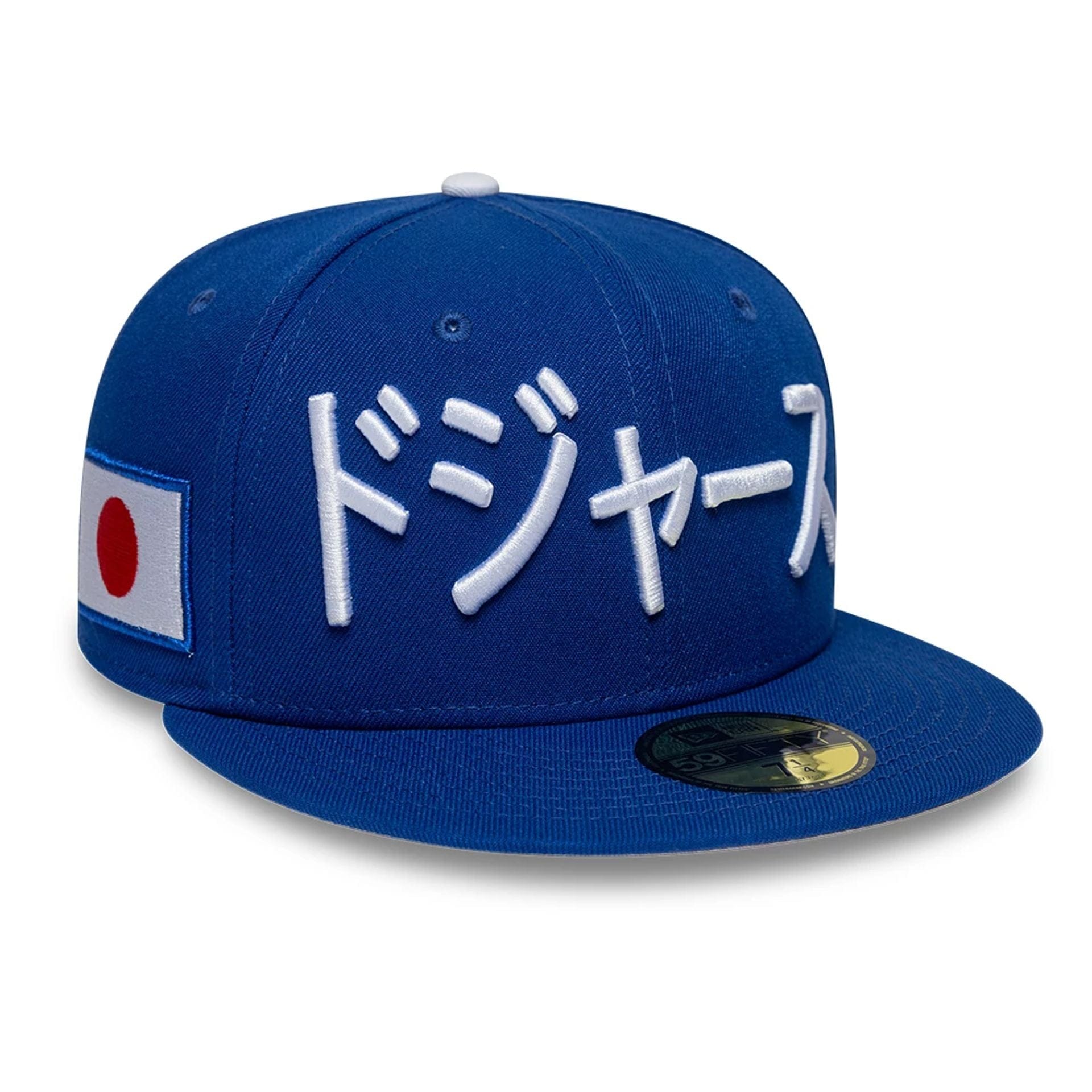 Pictured is this MLB Kanji Japan Flag LA Dodgers 59FIFTY Fitted cap in blue. 1