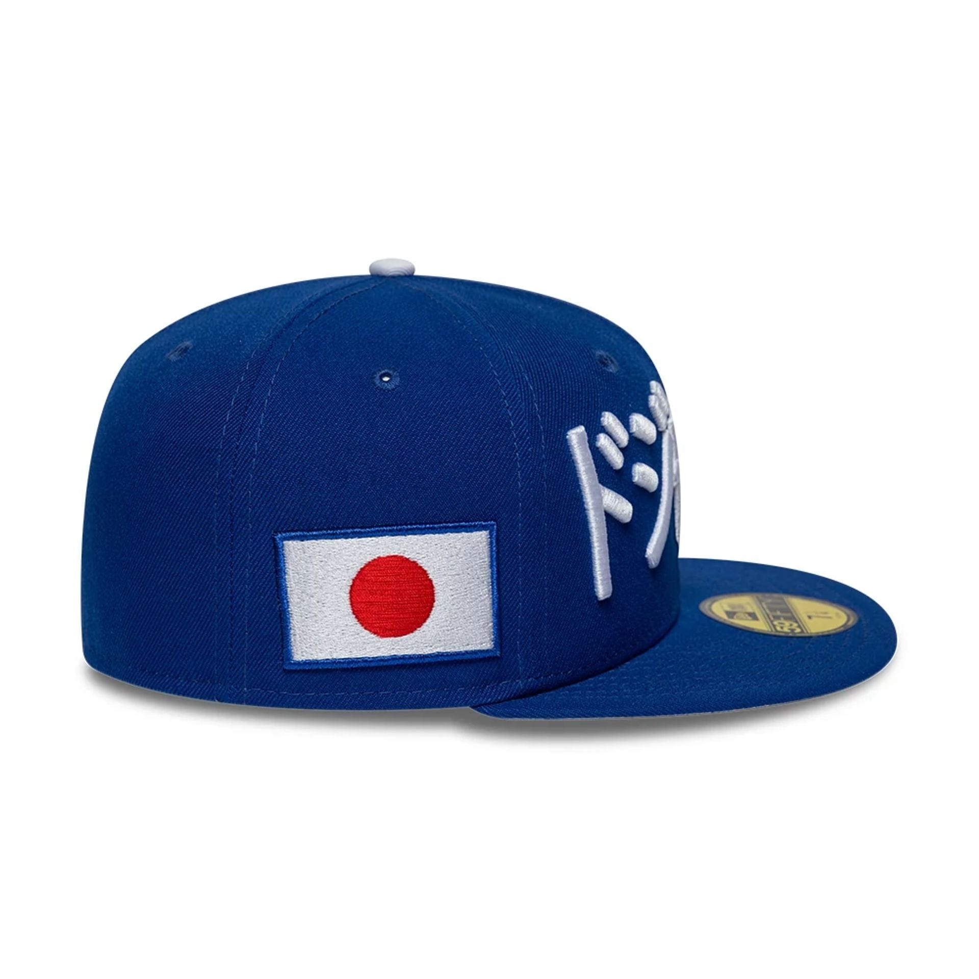 Pictured is this MLB Kanji Japan Flag LA Dodgers 59FIFTY Fitted cap in blue. 6