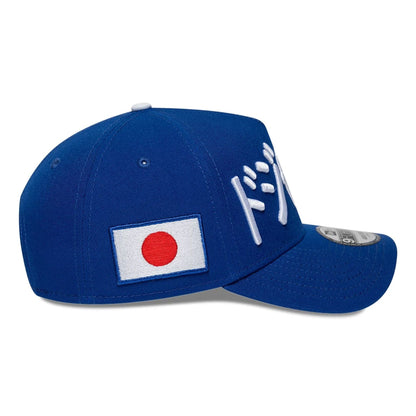 Pictured is this MLB Kanji Japan Flag LA Dodgers 9FORTY A-Frame cap in blue. 5