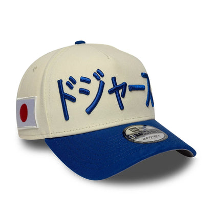 Pictured is this MLB Kanji Japan Flag LA Dodgers 9FORTY A-Frame cap in white. 1