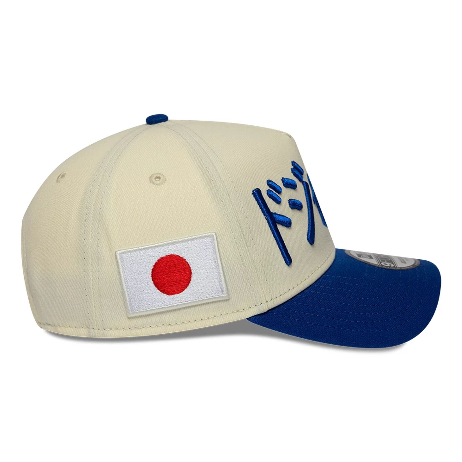 Pictured is this MLB Kanji Japan Flag LA Dodgers 9FORTY A-Frame cap in white. 5