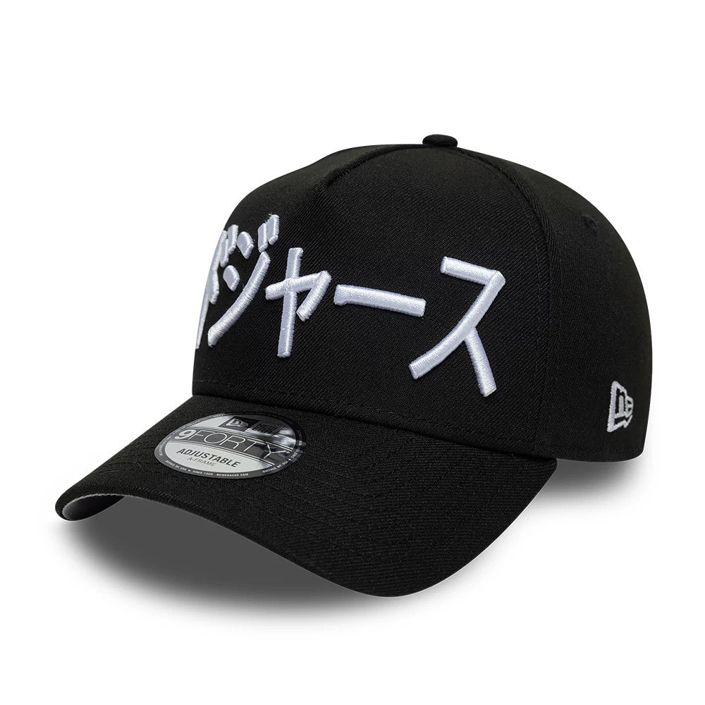 Pictured is this MLB Kanji LA Dodgers 9FORTY A-Frame Adjustable cap in black. 4