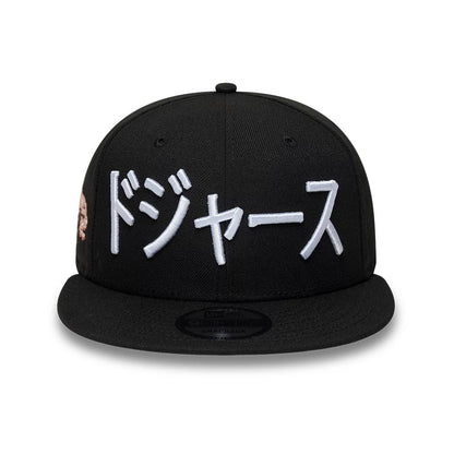 Pictured is this MLB Kanji LA Dodgers 9FIFTY Snapback Adjustable cap in black. 3