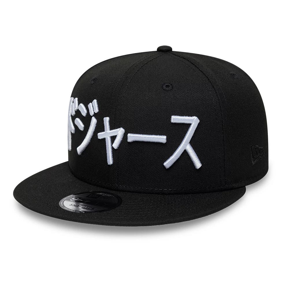 Pictured is this MLB Kanji LA Dodgers 9FIFTY Snapback Adjustable cap in black. 4