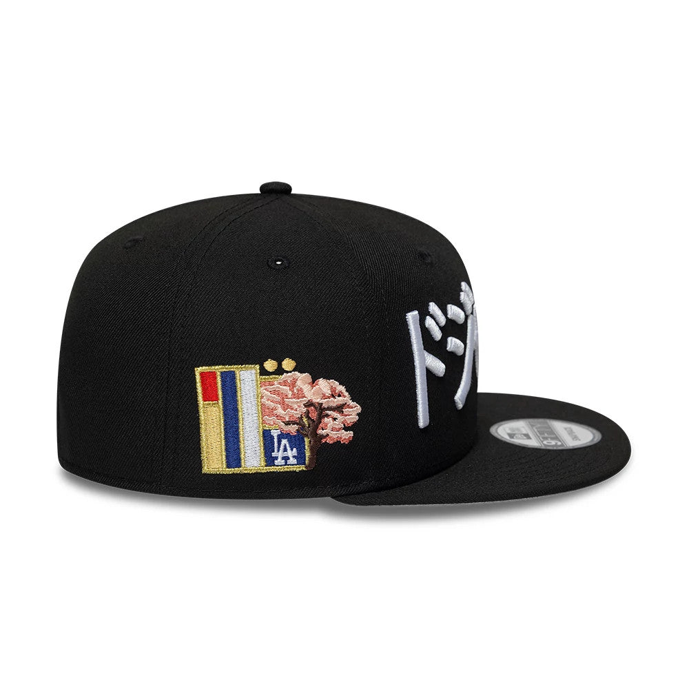 Pictured is this MLB Kanji LA Dodgers 9FIFTY Snapback Adjustable cap in black. 5
