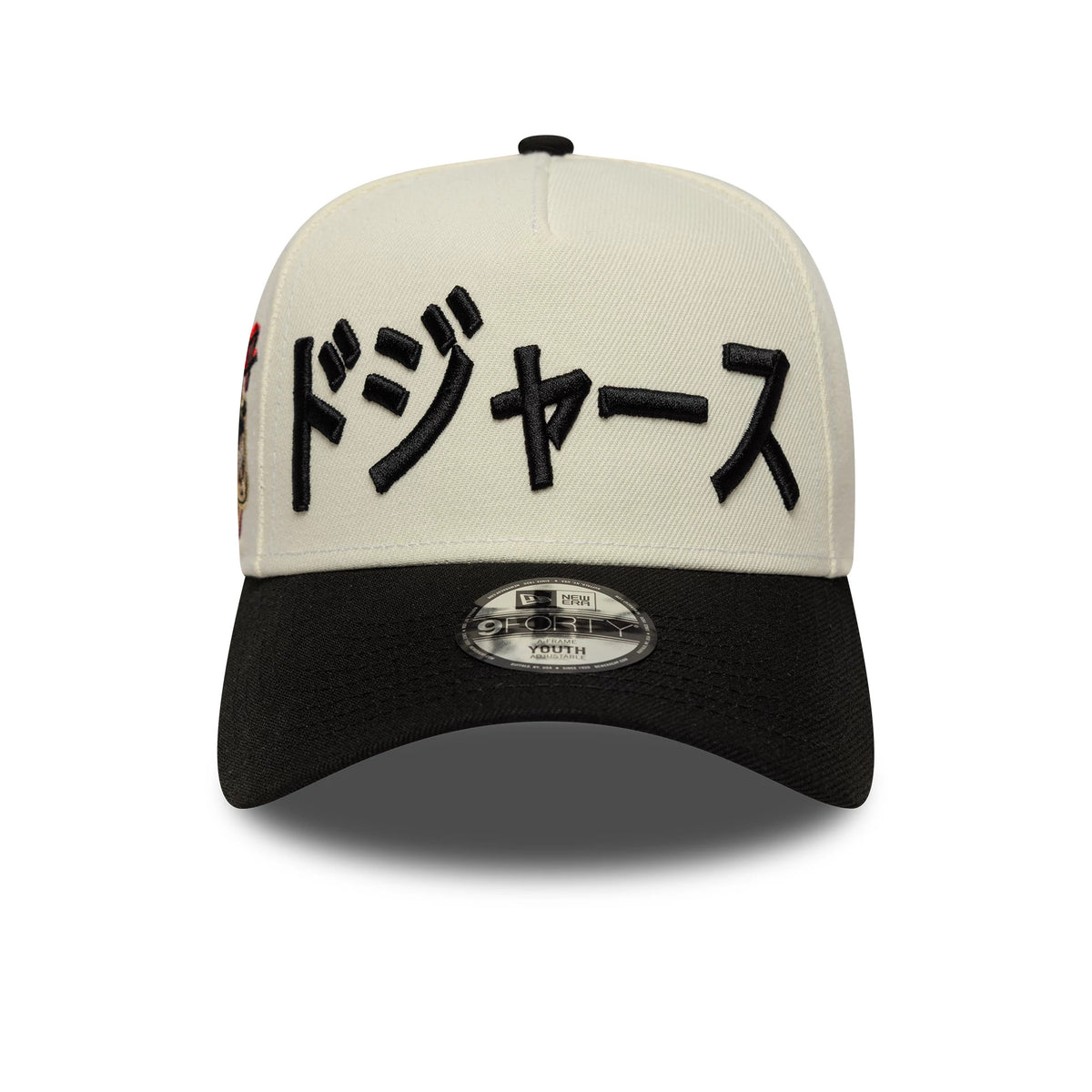 Pictured is this Youth MLB Kanji LA Dodgers 9FORTY A-Frame cap in white and black. 2