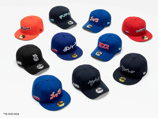 Slide 8:HYPERFLY x MLB