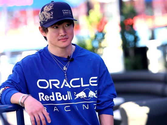 Slide 1:CHINA RACE SPECIAL