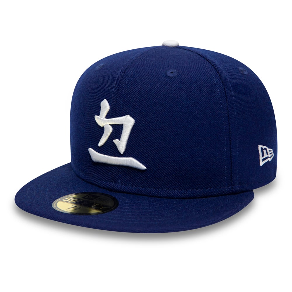 Los Angeles Dodgers Dynasty Logo 59FIFTY