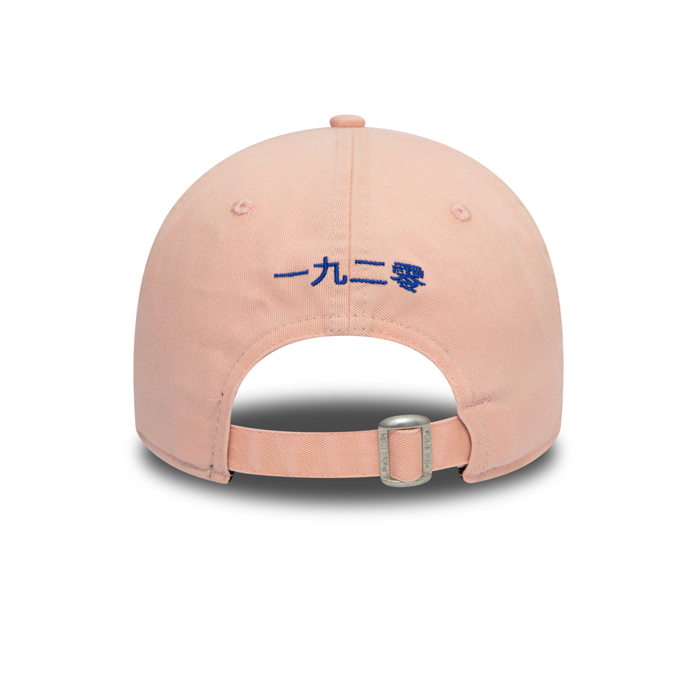 New Era East Asia 9FORTY rose