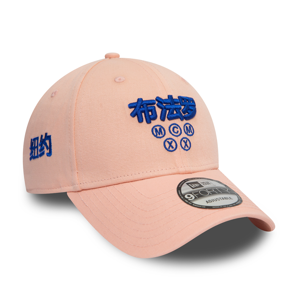 New Era East Asia 9FORTY rose