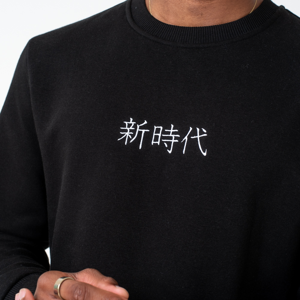 New Era – Far East – Schwarzer Pullover mit Rundhalsausschnitt