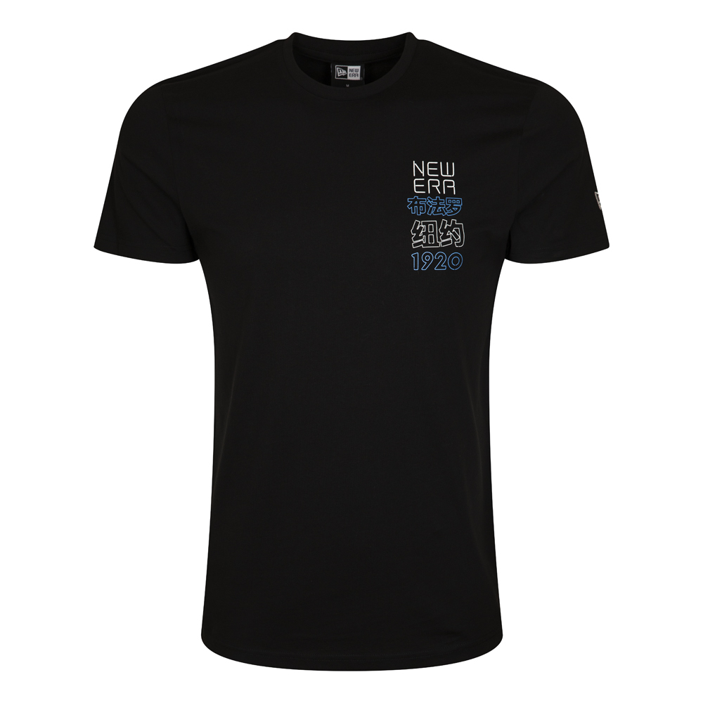 New Era Neon Lights Table T-Shirt in Schwarz mit Schriftzug
