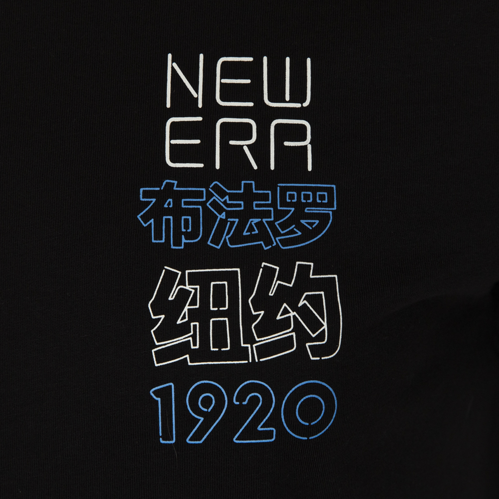 New Era Neon Lights Table T-Shirt in Schwarz mit Schriftzug
