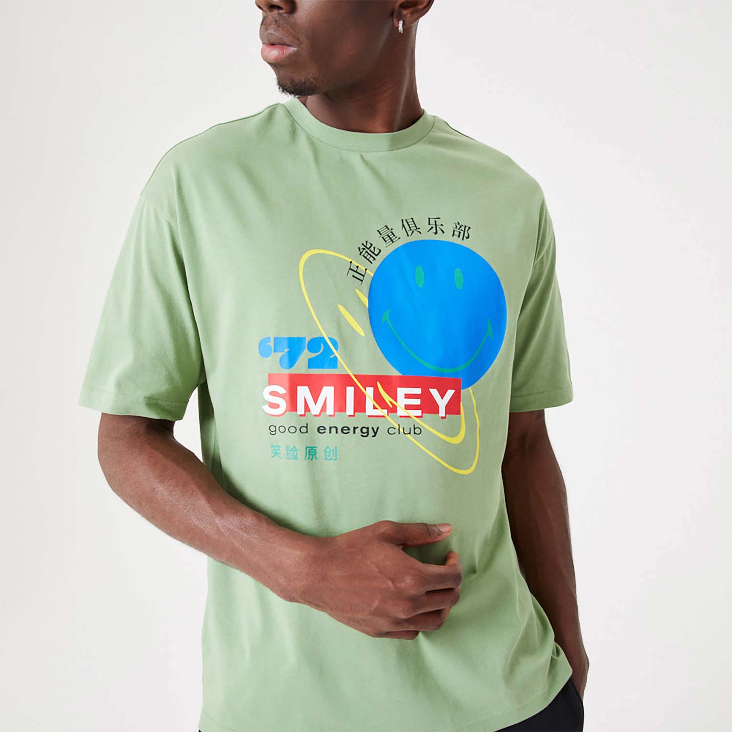 T-Shirt Smiley Universe Logo Medium Verde 