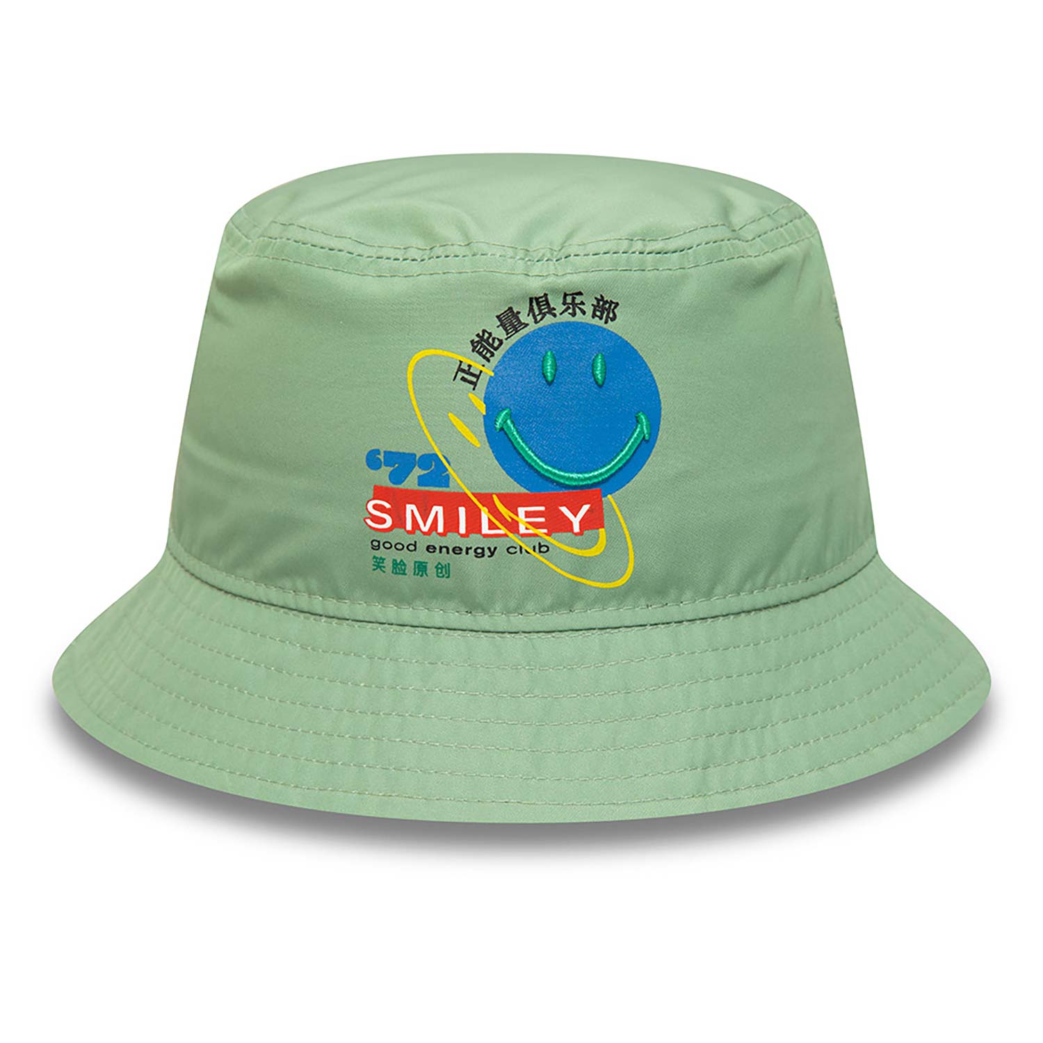 Bucket Smiley Universe Logo Medium Verde